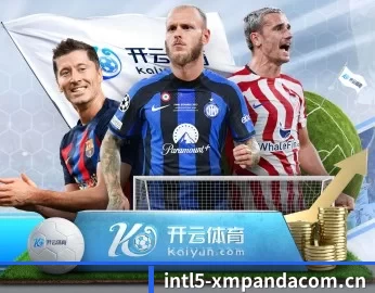 熊猫体育直播在线观看的故事 - 体育资讯内容服务
