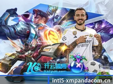 加入我们, 开启不一样的体育体验